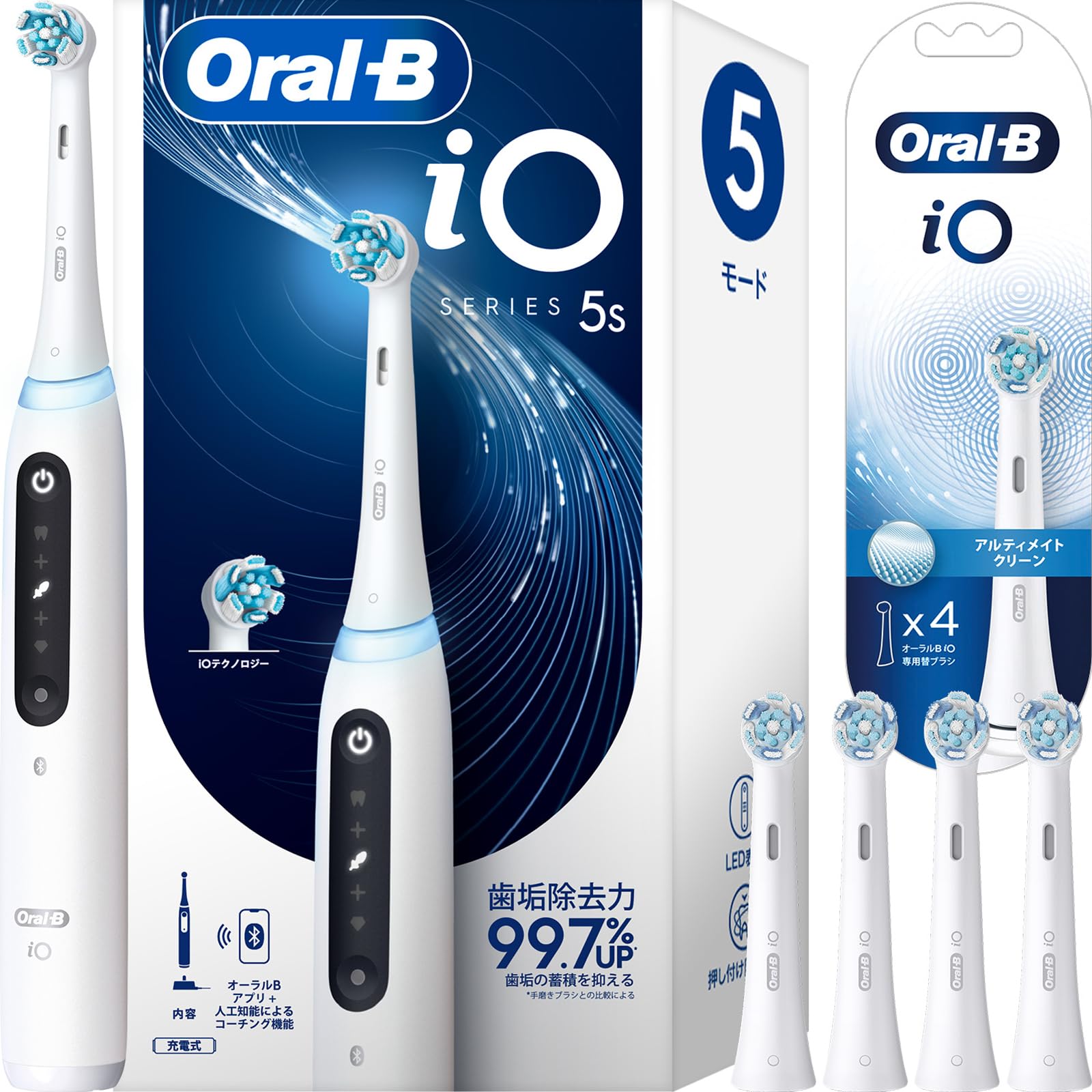 ブラウン オーラルB iO5S iOG51A60WT クワイトホワイト 41Lcum53t1L.jpg_BO30,255,255,