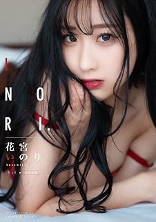 Download/ダウンロード/下载 [spoiler] https://ddownload.com/6ew9mip7jxc2 https://katfile.online/jv6wi61ft1tz https://mexa.sh/izqs0f8uqgtu https://nitro.download/view/DF48B4CD3E7631D https://rapidgator.net/file/9ee61d549822f7947289c44b826d9d8b [/spoiler]