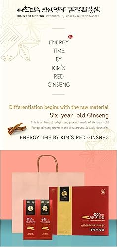 Miniatura 3 de Extracto de ginseng rojo de 6 años de Kim coreano Tiempo energético (0.3 fl oz x 30)