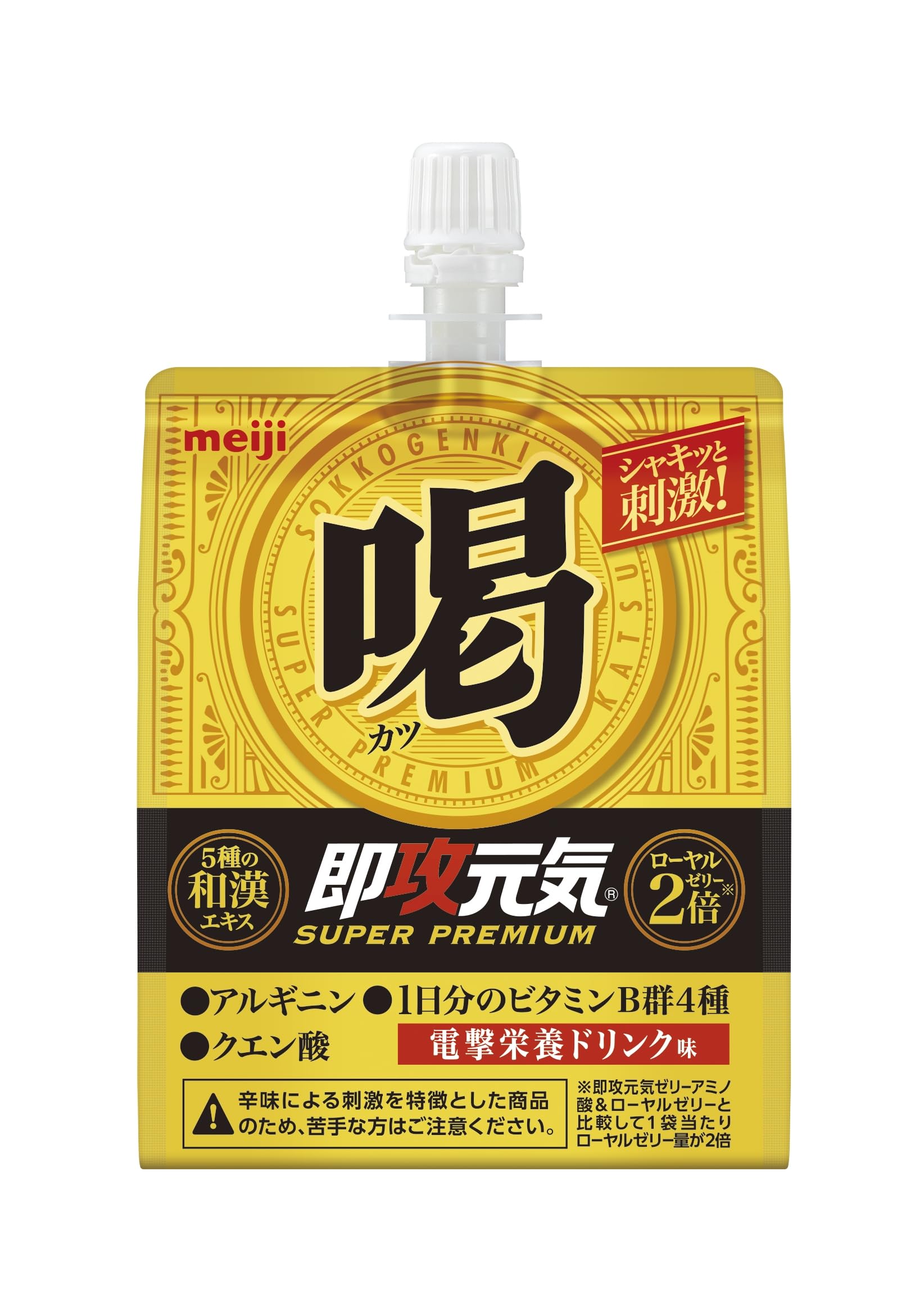 Amazon.co.jp: 即攻元気ゼリー 喝 電撃栄養ドリンク味 180g×6個 明治