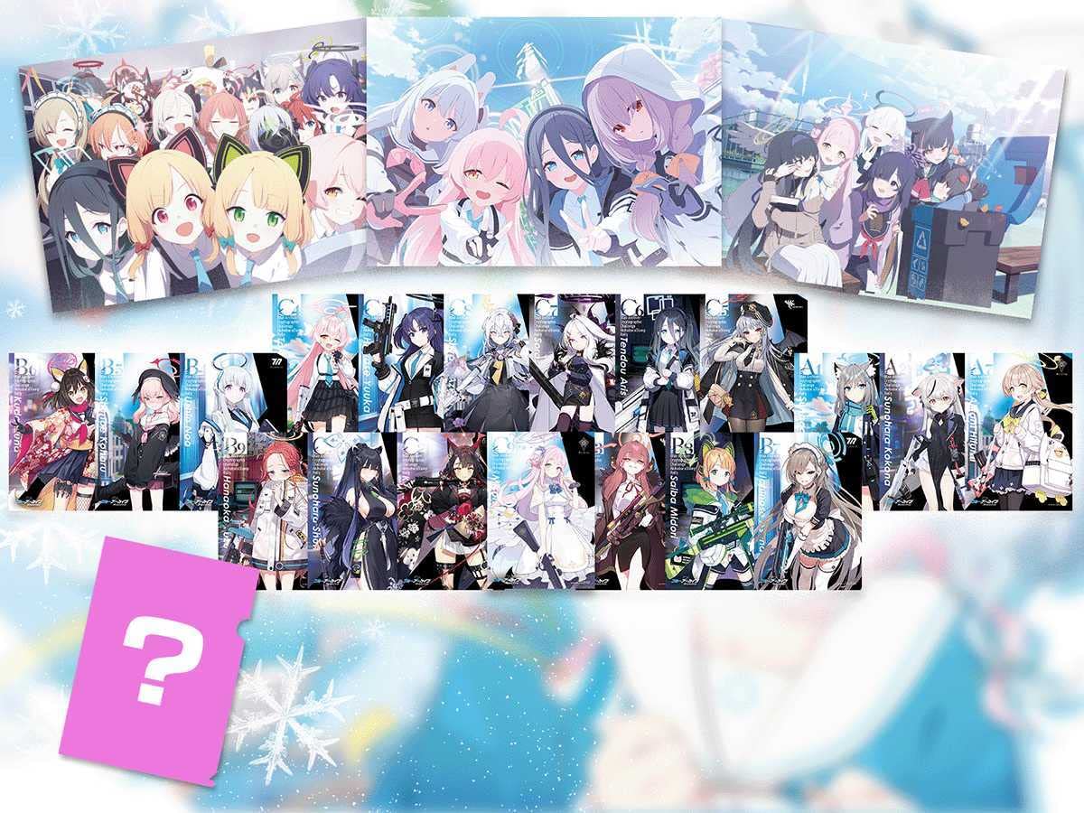 Amazon.co.jp: ブルーアーカイブ ブルアカ 2周年コラボ 秋葉原 限定 