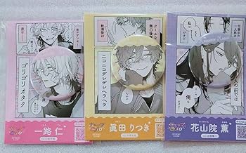 45枚 巴日和 アニメイト 特典 ぱしゃっつ 2025年最新】巴日和 ぱしゃっつ 特典の人気アイテム - メルカリ