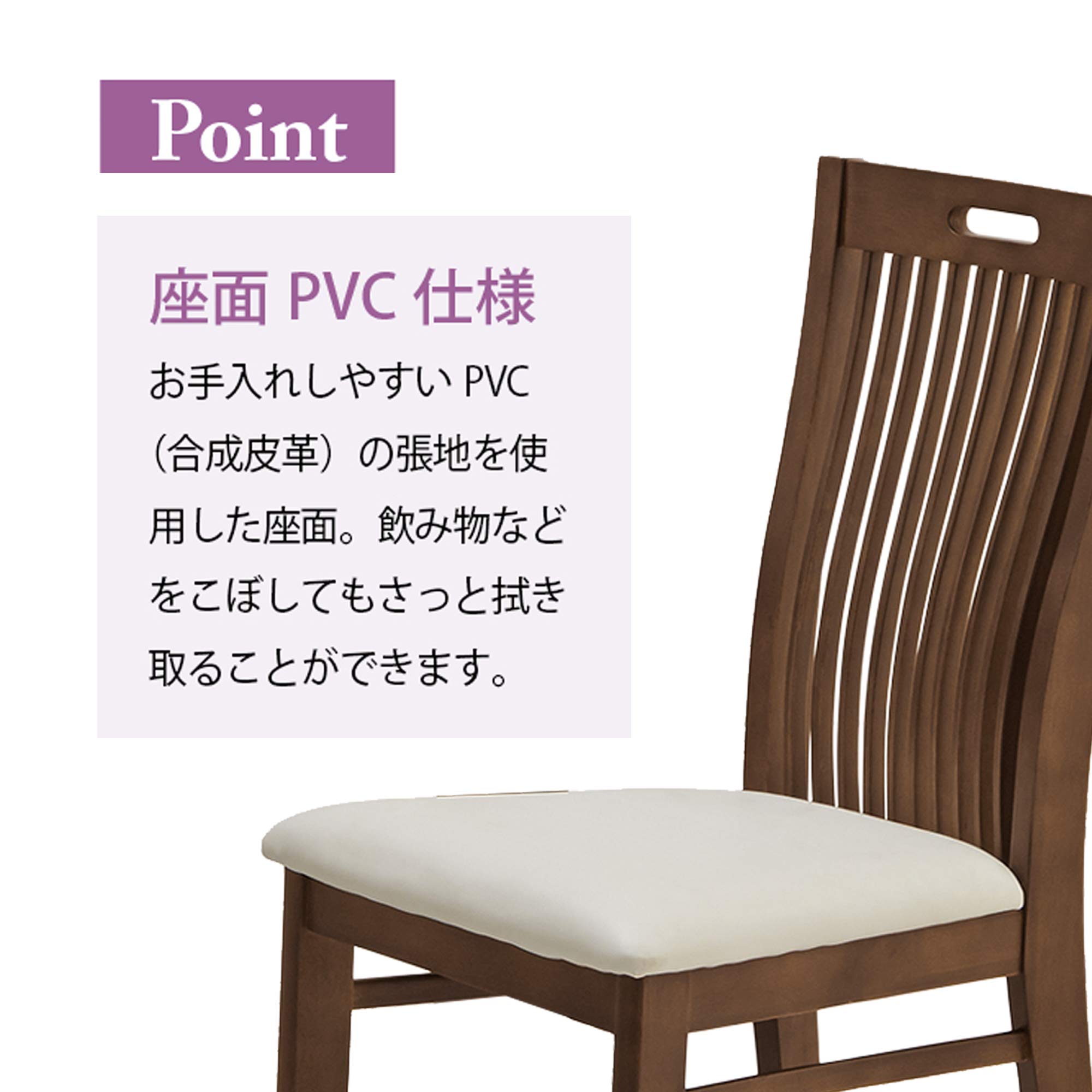 美品　関家具　ダイニングチェア　2脚 Amazon｜関家具(Sekikagu) ダイニングチェア ダークブラウン 幅44×奥行