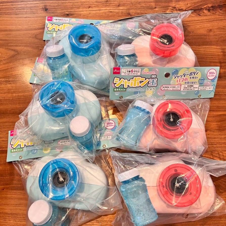 【ダイソー】バブルガン カメラ型/リップ型(一部電池シャボン液付き) ダイソー】バブルガン カメラ型/リップ型(一部電池シャボン液