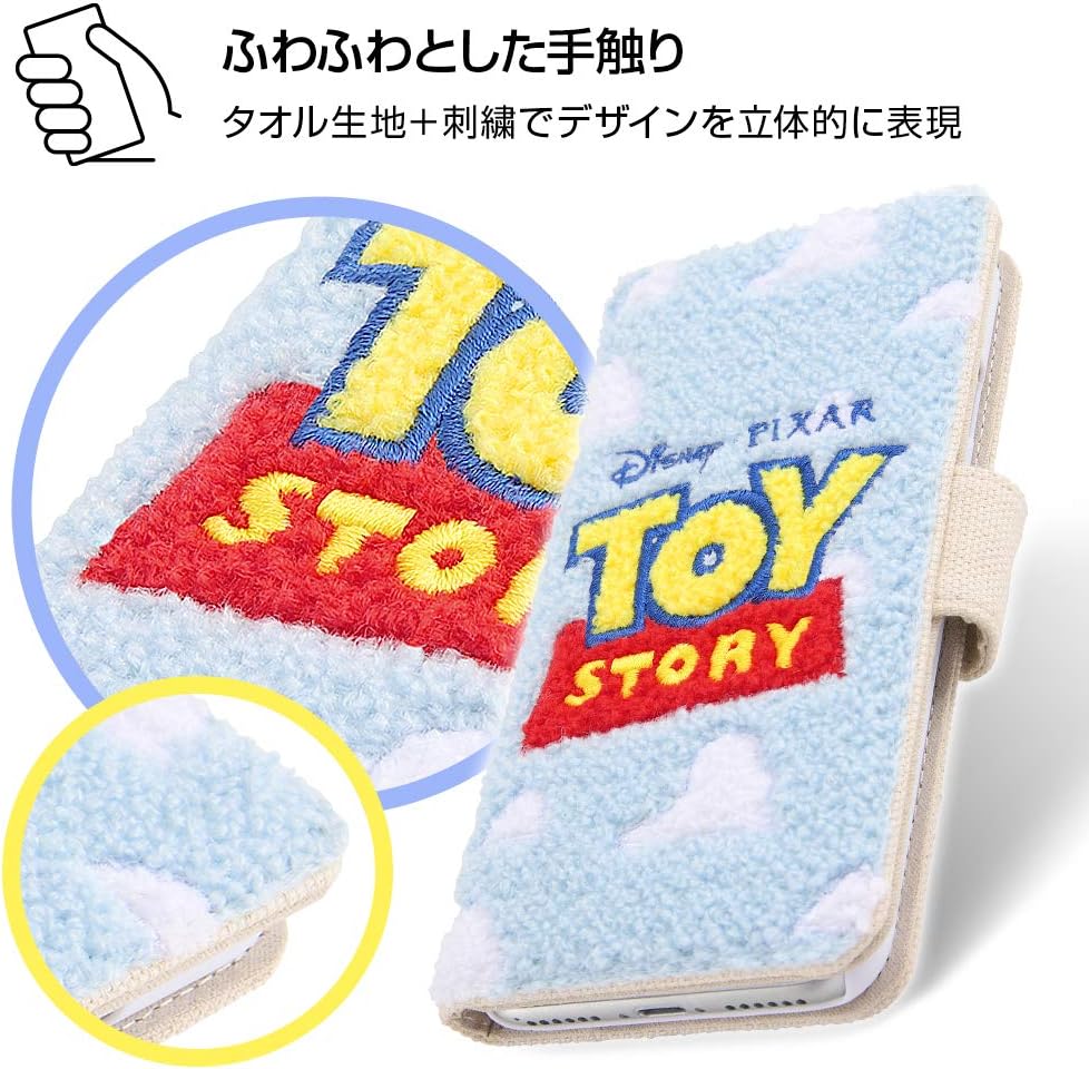 Amazon Co Jp Iphone Se3 Se2 8 7 手帳型 ケース ディズニー ピクサー トイストーリー ロゴ Is Dp7s6sgr1 Ty 家電 カメラ Amazon Co Jp Iphone Se3 Se2 8 7 手帳型 ケース ディズニー ピクサー トイストーリー ロゴ Is Dp7s6sgr1 Ty 家電 カメラ