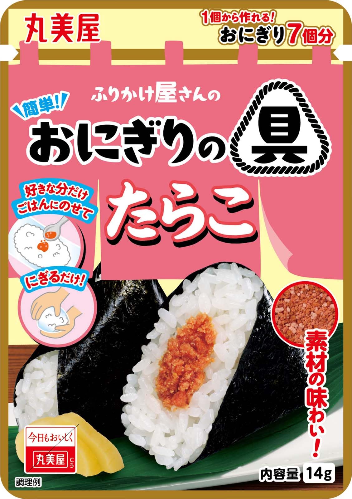 Amazon.co.jp: 丸美屋 ふりかけ屋さんの 簡単!おにぎりの具 たらこ 14g