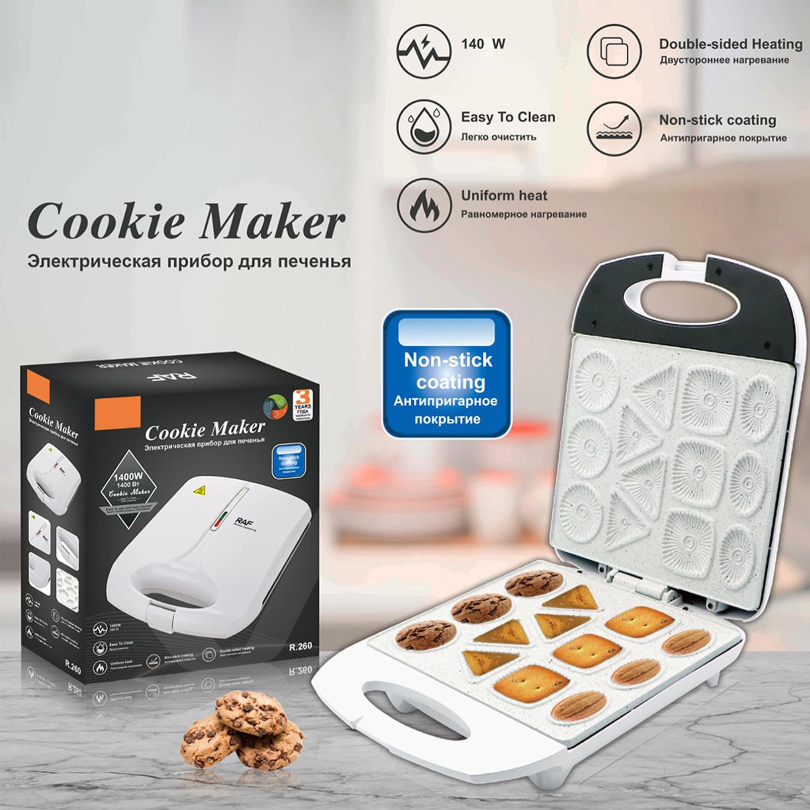 Macchina per Biscotti Elettrica, Stampo per Biscotti da 140 W, Biscottiera Antiaderente con Indicatore Led, Prepara 4 Pancake di Forme Diverse, per Dessert per la Colazione