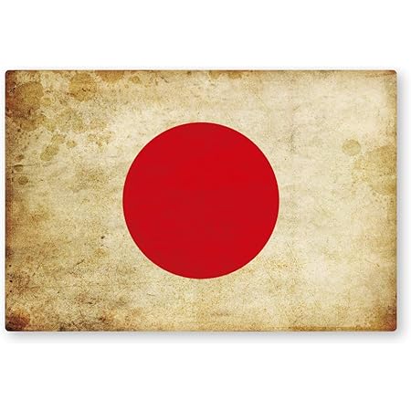 Amazon New 国旗ステッカー アンティークタイプ 日章旗 日の丸 Mサイズ 再帰反射 耐水 ジャパン フラッグ Japan 日本 日章旗 ア M 車 バイク 車 バイク