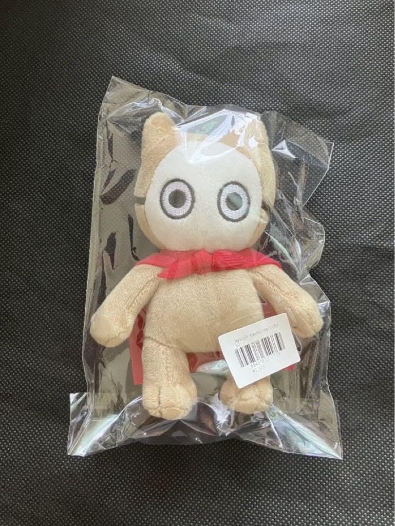 フォーリミ マスコットキャラクター ストラップ CAVU Amazon.co.jp: フォーリミ マスコット キーホルダー CAVU
