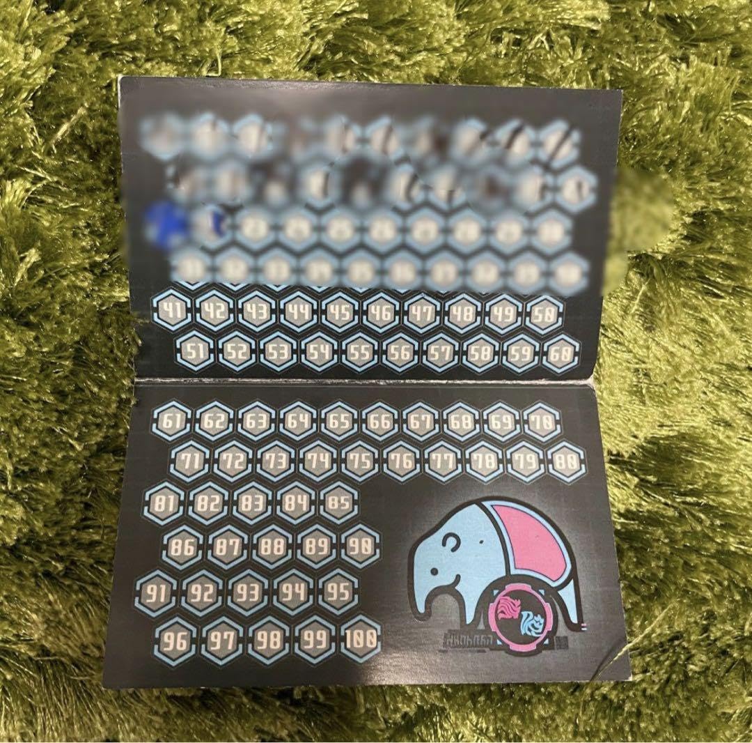 Amazon.co.jp: 夢喰neon ポイントカード ゆめくい : おもちゃ
