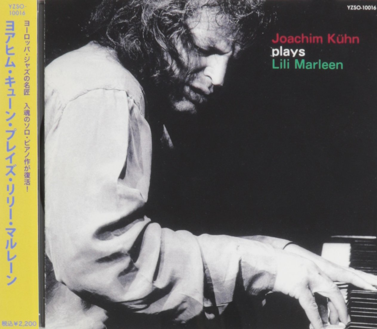 JOACHIM KÜHN - Plays Lili Marleen - Disque CD