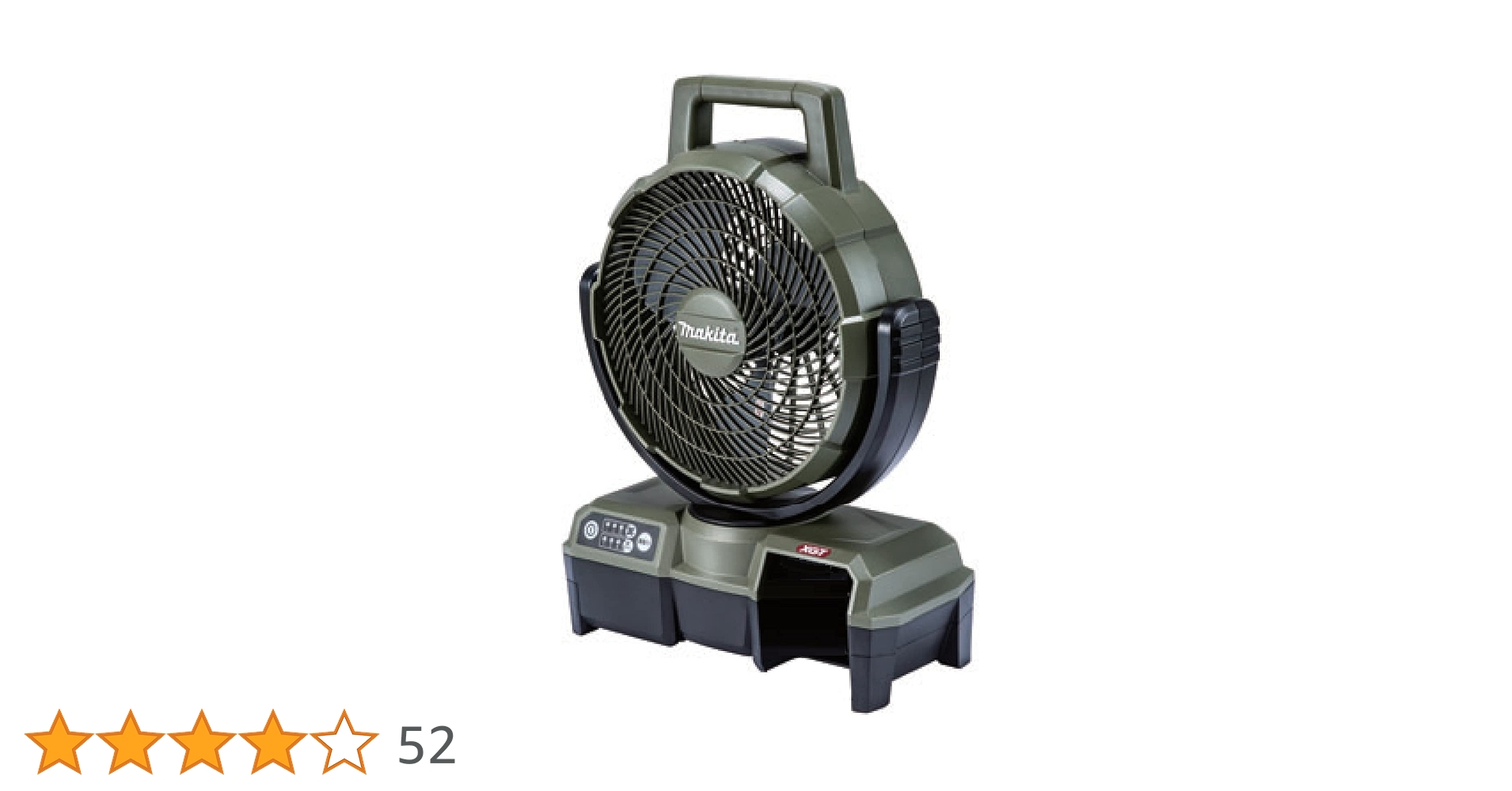 Amazon.co.jp: マキタ(Makita) 充電式ファン（オリーブ） 40Vmax