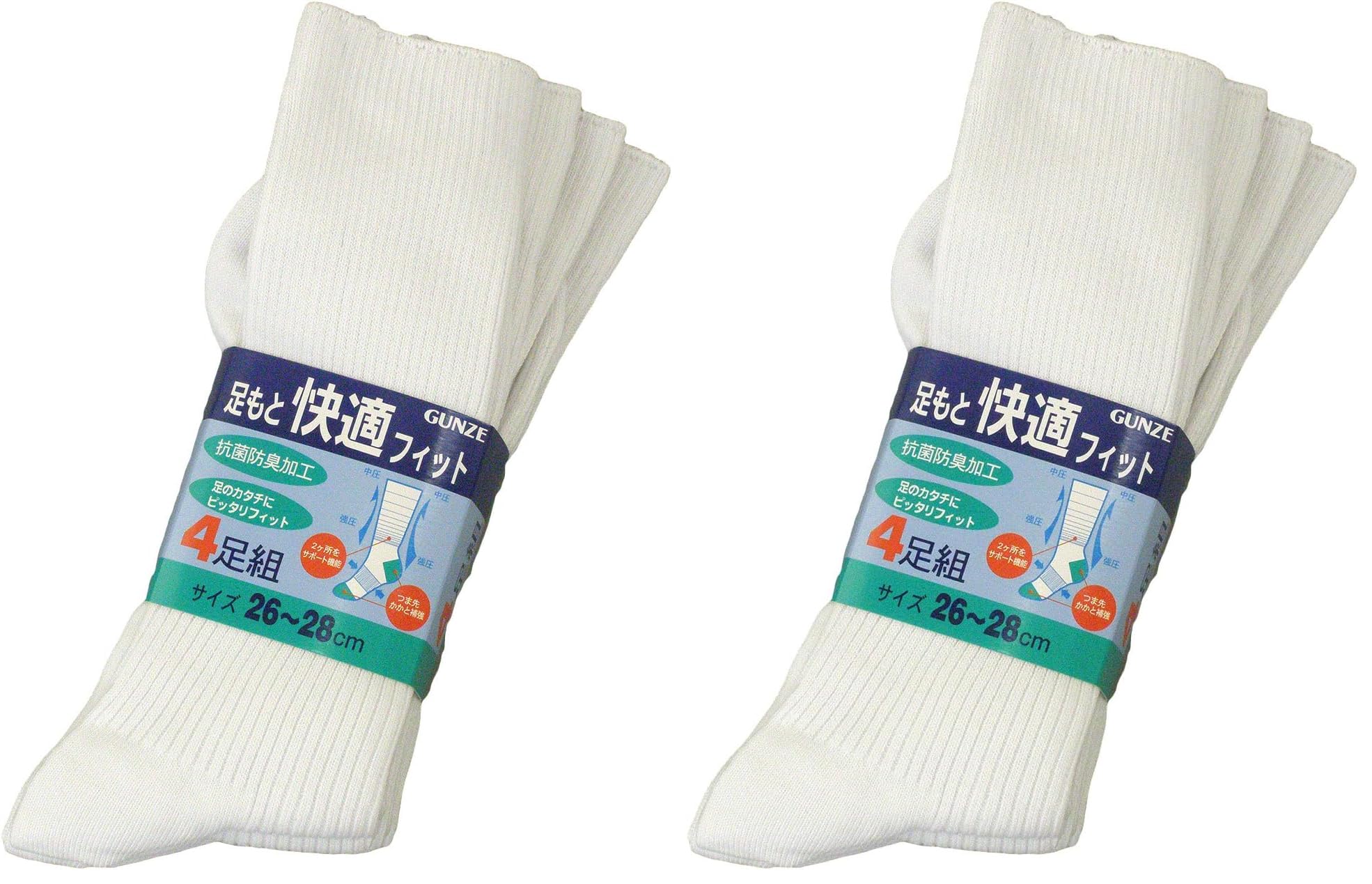Amazon.co.jp: グンゼ 足もと快適フィット4足組ソックス25ホワイト