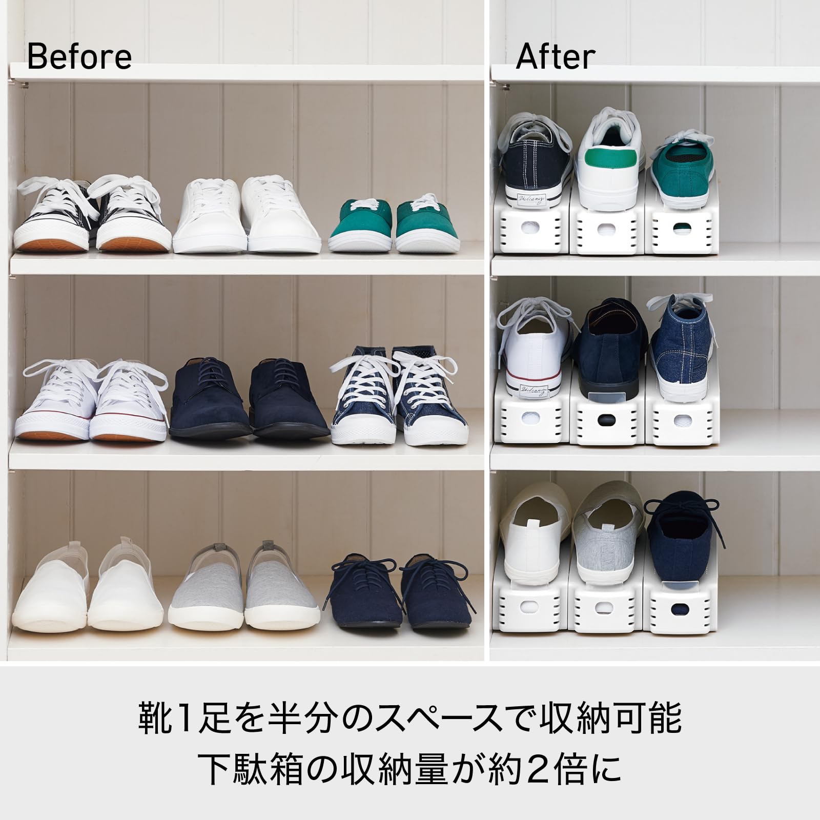 Amazon.co.jp: like-it: くつホルダー