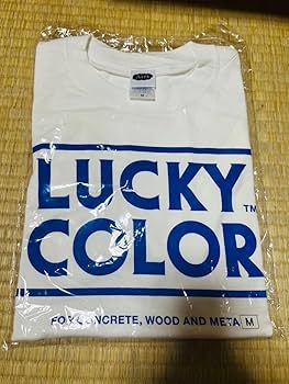 Amazon.co.jp: あいみょん ラッキーカラー Tシャツ ホワイト M