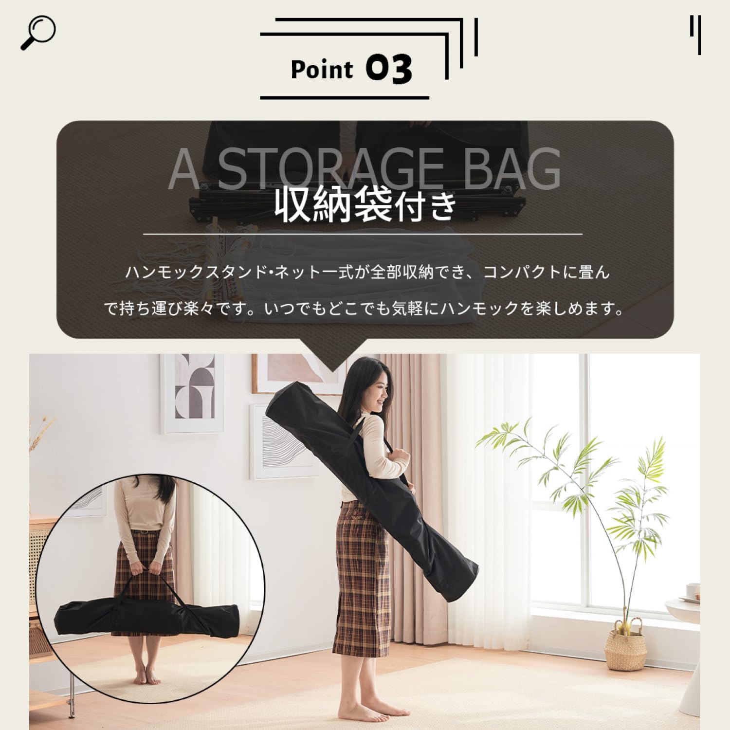 Amazon.co.jp: ハンモック 自立式 ポータブルハンモック 専用