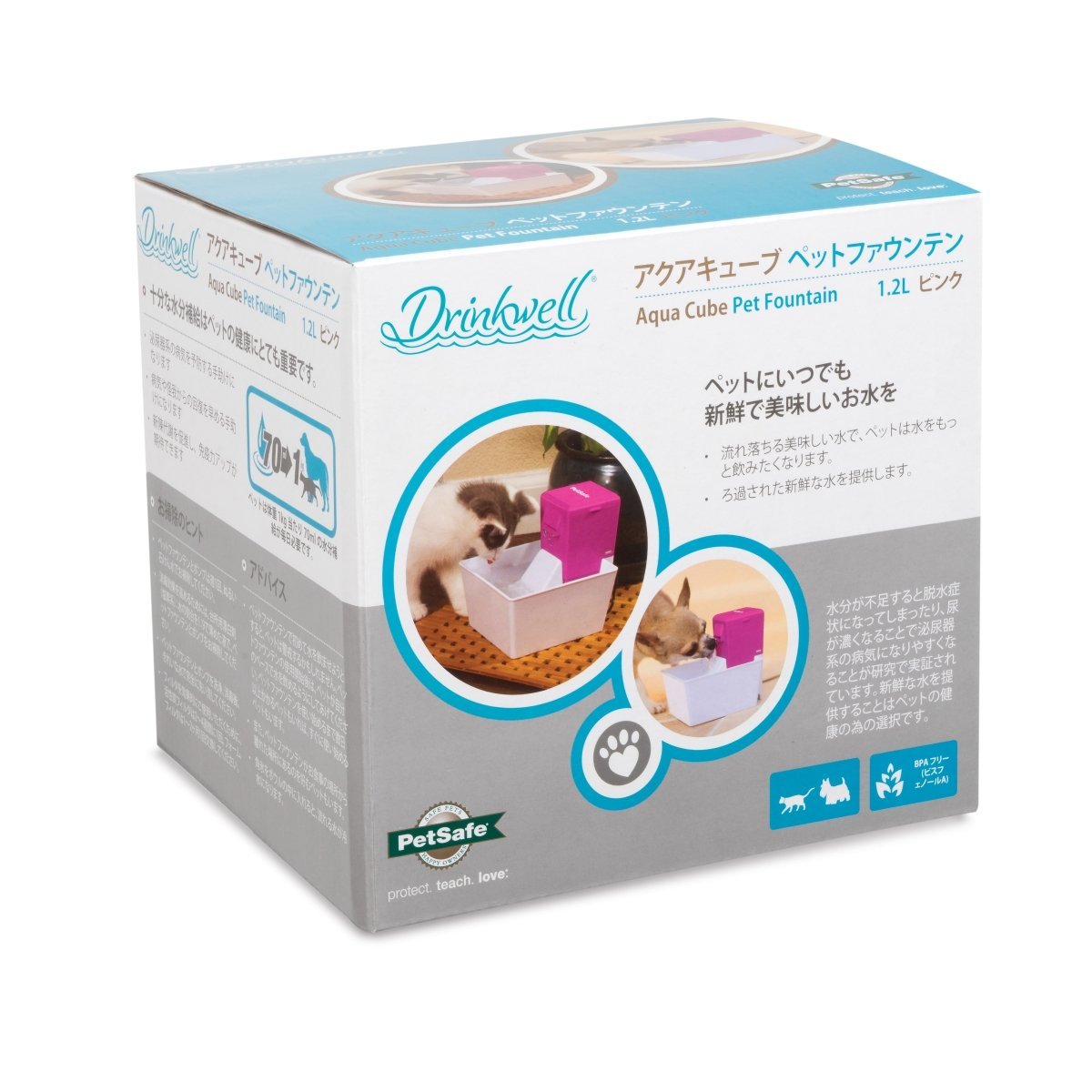 Amazon | PetSafe（ペットセーフ）犬猫用自動給水器 ドリンクウェル