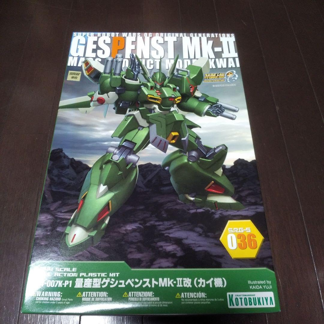 プラモデル完成品 コトブキヤ 量産型ゲシュペンストMk-II改 カイ機 Amazon.co.jp: コトブキヤ 1 144 量産型ゲシュペンストMK-Ⅱ