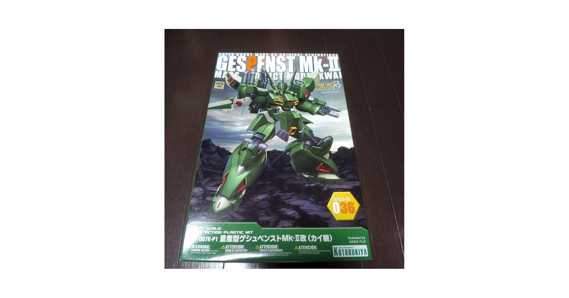 Amazon.co.jp: コトブキヤ 1 144 量産型ゲシュペンストMK-Ⅱ カイ機 Amazon.co.jp: コトブキヤ 1 144 量産型ゲシュペンストMK-Ⅱ カイ機