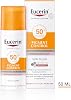 Eucerin Sun Face Pigment Control Sun Fluid SPF 50+ 50 مل، حماية متقدمة من فرط التصبغ الناجم عن الشمس، واقي من الشمس للوجه لجميع أنواع البشرة