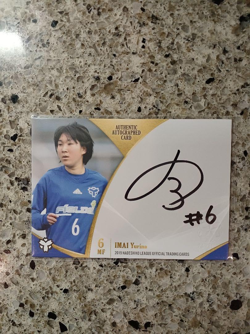 2019 なでしこリーグ INAC神戸レオネッサ 直筆サインカード 仲田歩夢
