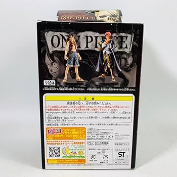 Amazon.co.jp: 組立式DXフィギュア ワンピース THE GRANDLINE