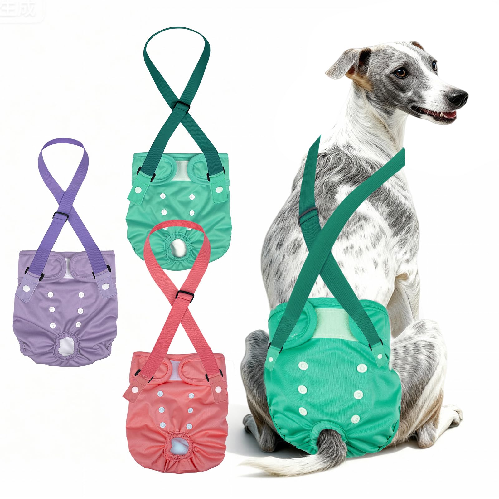 MICOOYO Dog Nappies Female Washable,Doggy Period Pants with Suspender, 3 Pack Dog Diapers Female, Adjustable Hygiene Pants for Pets（Small,GPP）