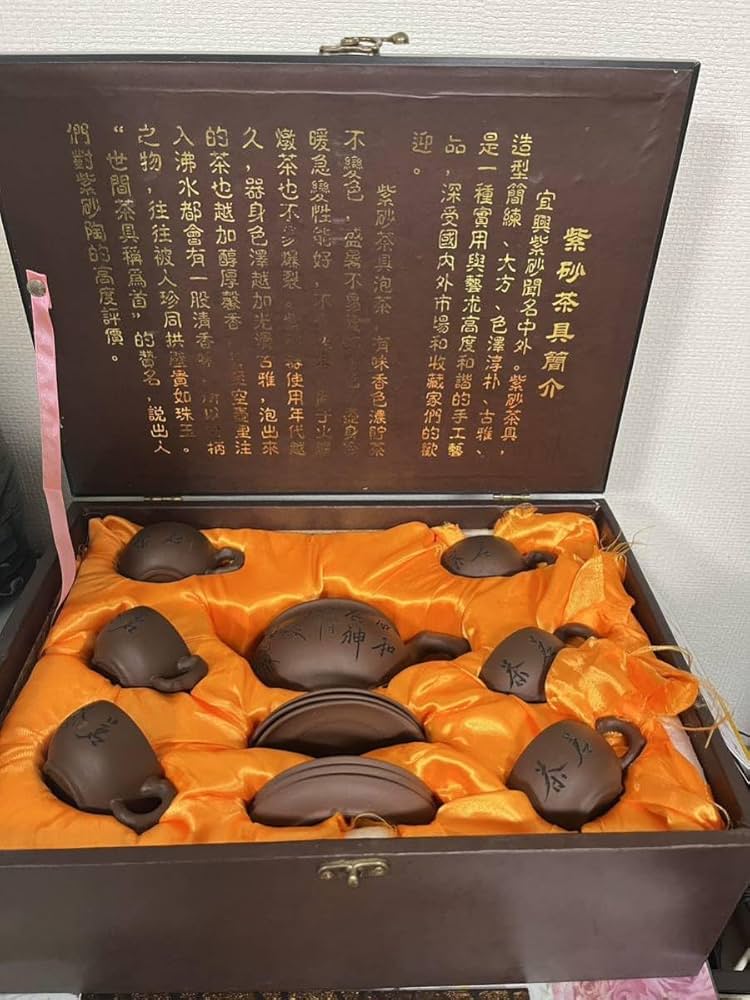 中国紫砂工艺 功夫茶具 急須と茶碗セット値下げ❗️ 宣興紫砂 中国茶器セット 急須1・湯呑み6セット｜トレファクONLINE