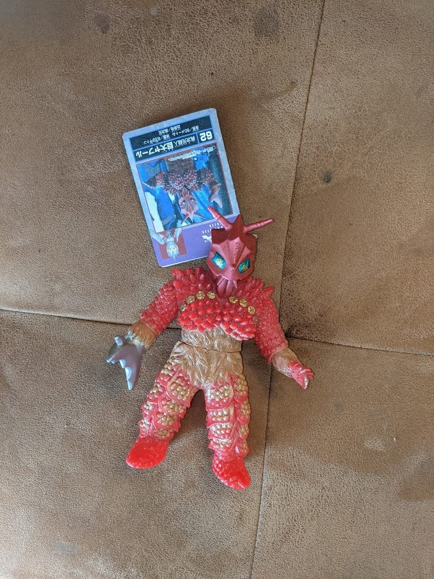 ウルトラ怪獣シリーズ怪獣ソフビ62体セット