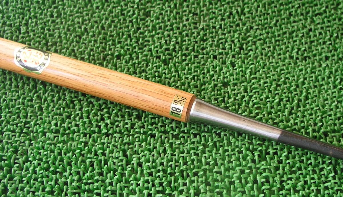 Amazon.co.jp: 山国屋謹製 登録商標玉龍 突き鑿 突き鑿 ツキノミ 18mm