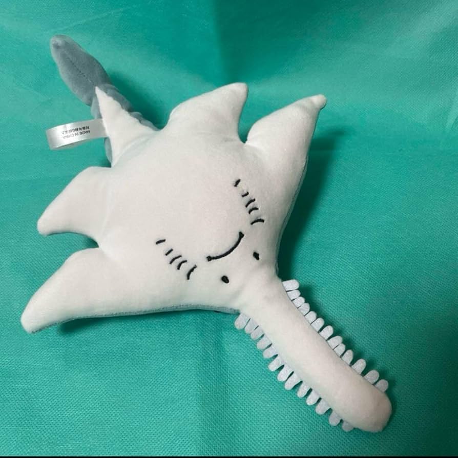 ノコギリエイ ぬいぐるみ マクセルアクアパーク品川 Amazon.co