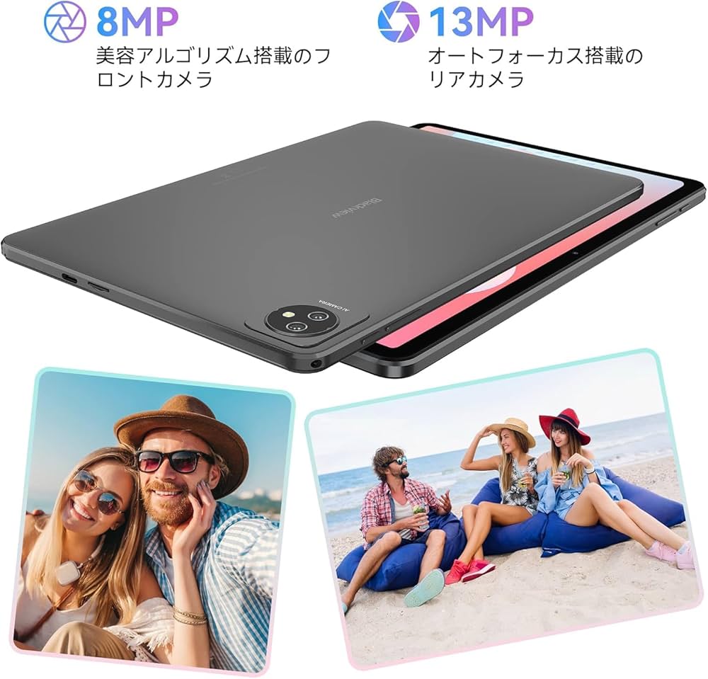 BlackviewTab8WiFi10.1インチタブレット7GBRAM+64GB Blackview Tab 10 Wifi 8+256GB 5G Wi-fi タブレット