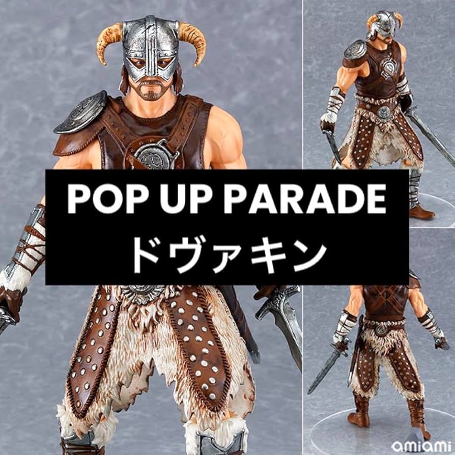 POP UP PARADE Skyrimドヴァキン　塗装済み完成品　フィギュア Amazon | P O P UP PARADE ドヴァキン スカイリム フィギュア