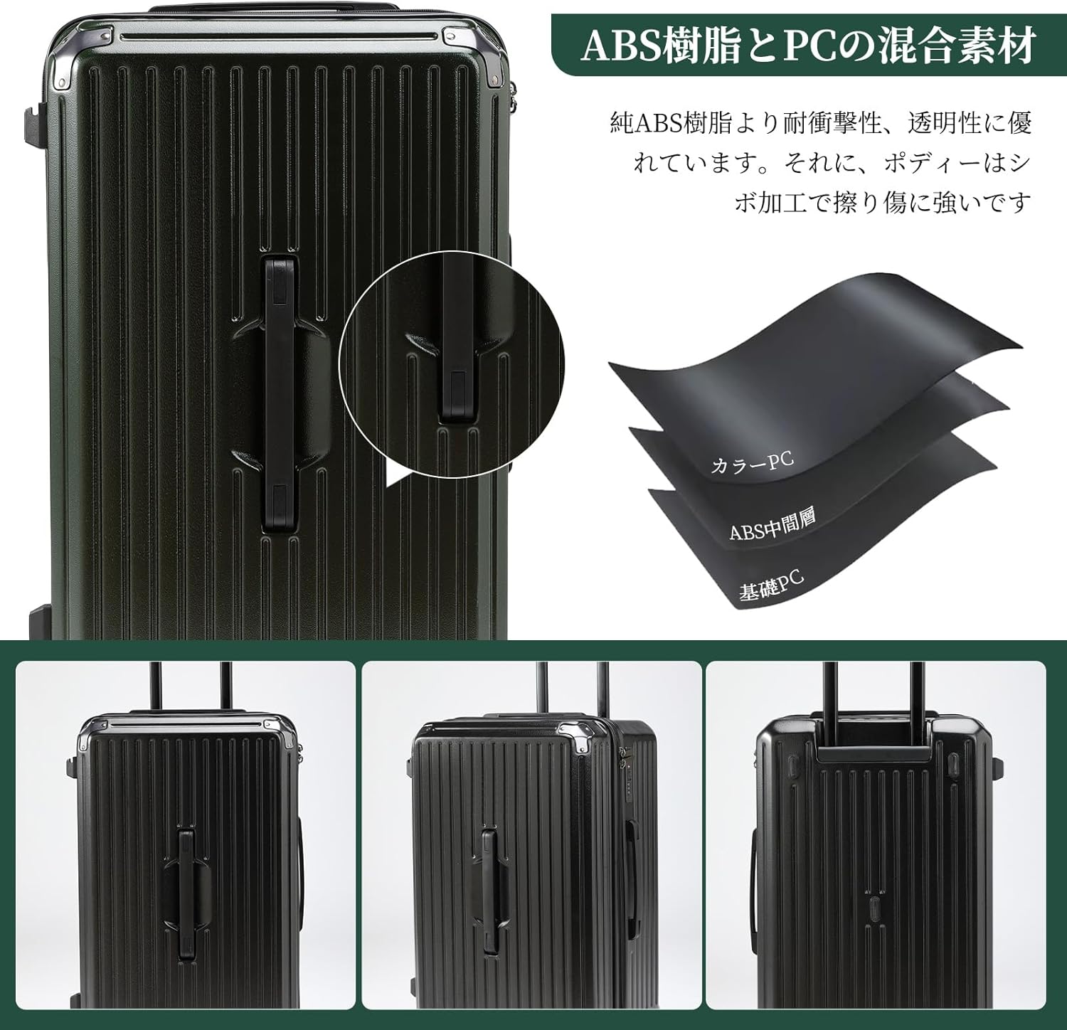 美品】MASTER BUNNY EDITION マスターバニーエディションストレッチ