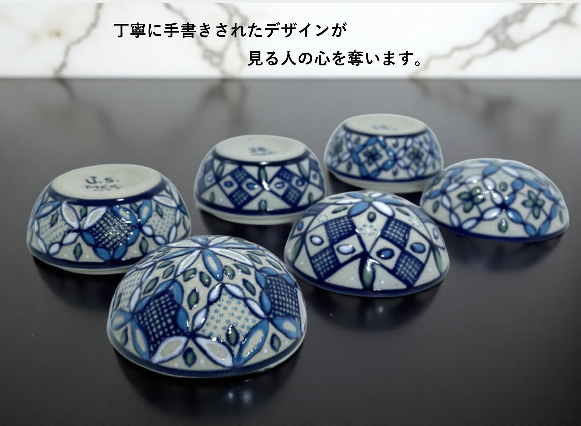 Amazon.co.jp: javier servin in mexico/おしゃれ 三連 小鉢 皿