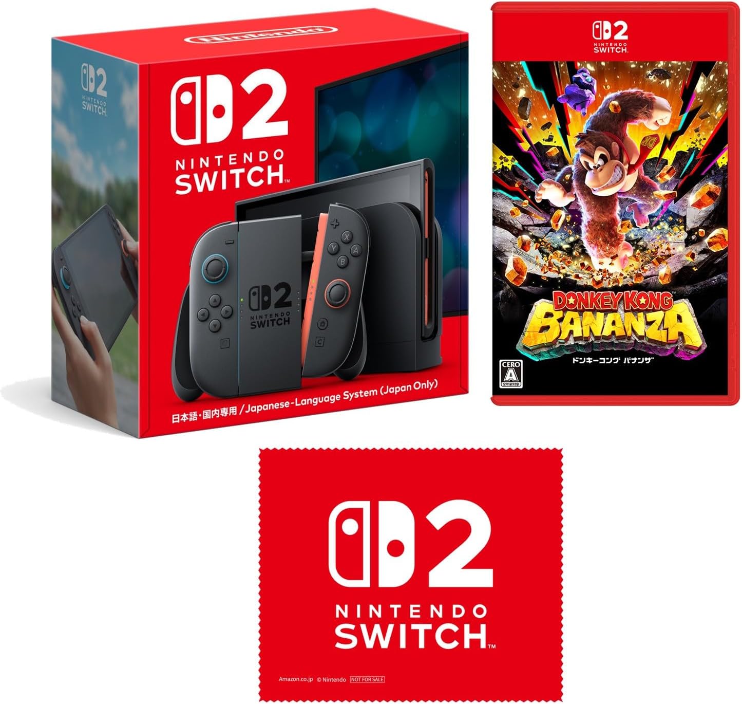 Nintendo Switch 2日本語・国内専用 ＋ Botswana | Ubuy