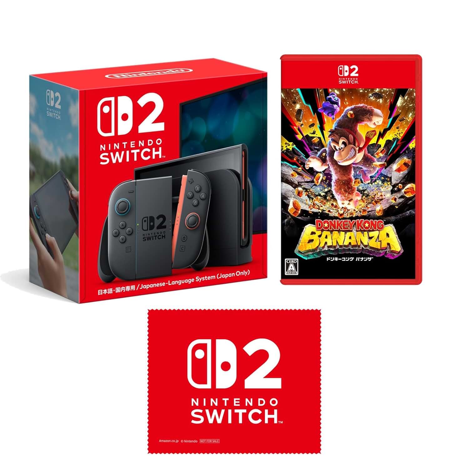 Amazon.co.jp: 本体ページ: ゲーム