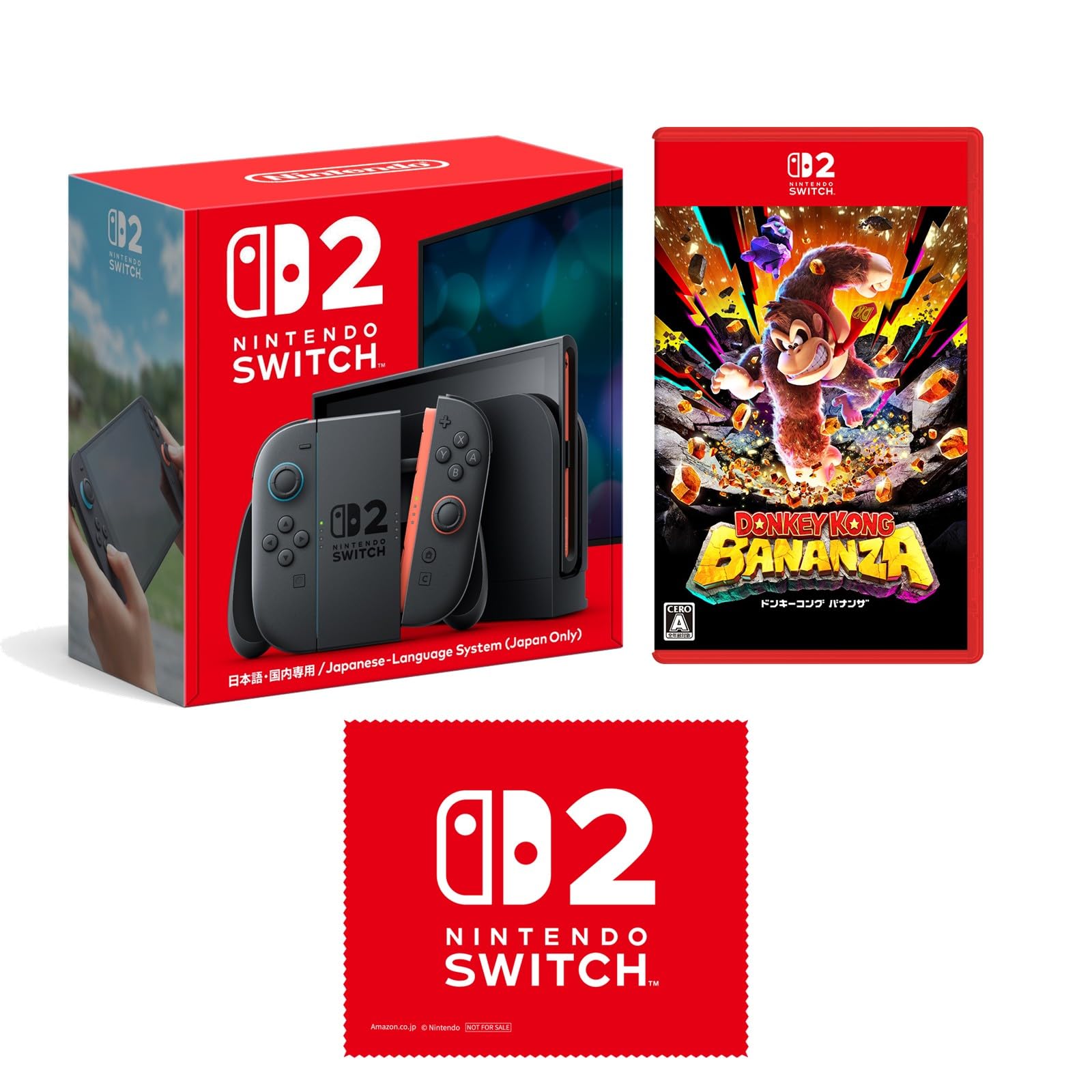 Amazon | Nintendo Switch 2(日本語・国内専用) ＋ ドンキーコング