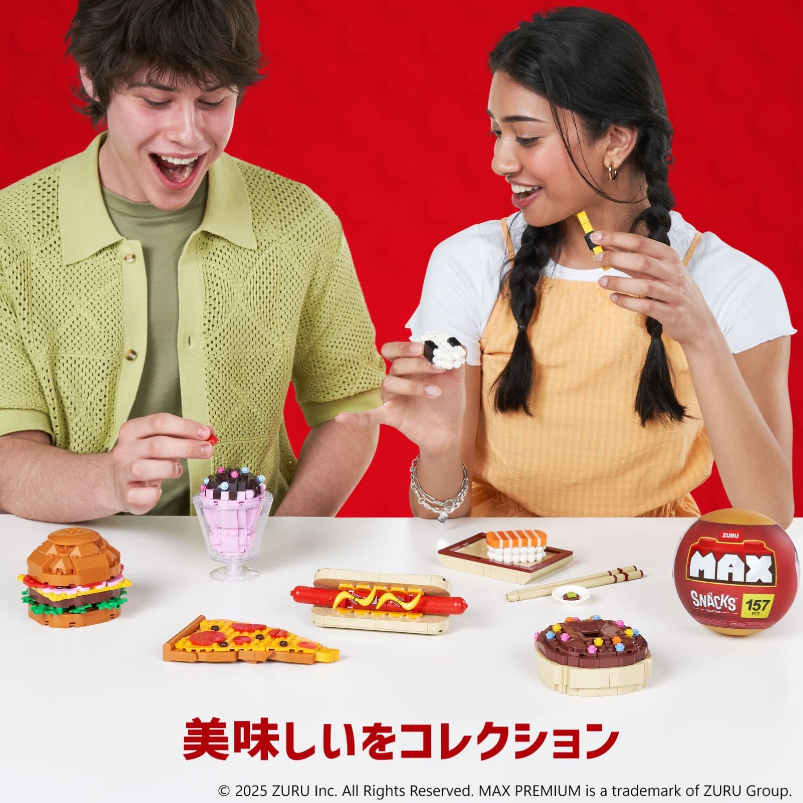 Amazon.co.jp: ZURU Max Premium Snack : Hamburger ズールー マックス