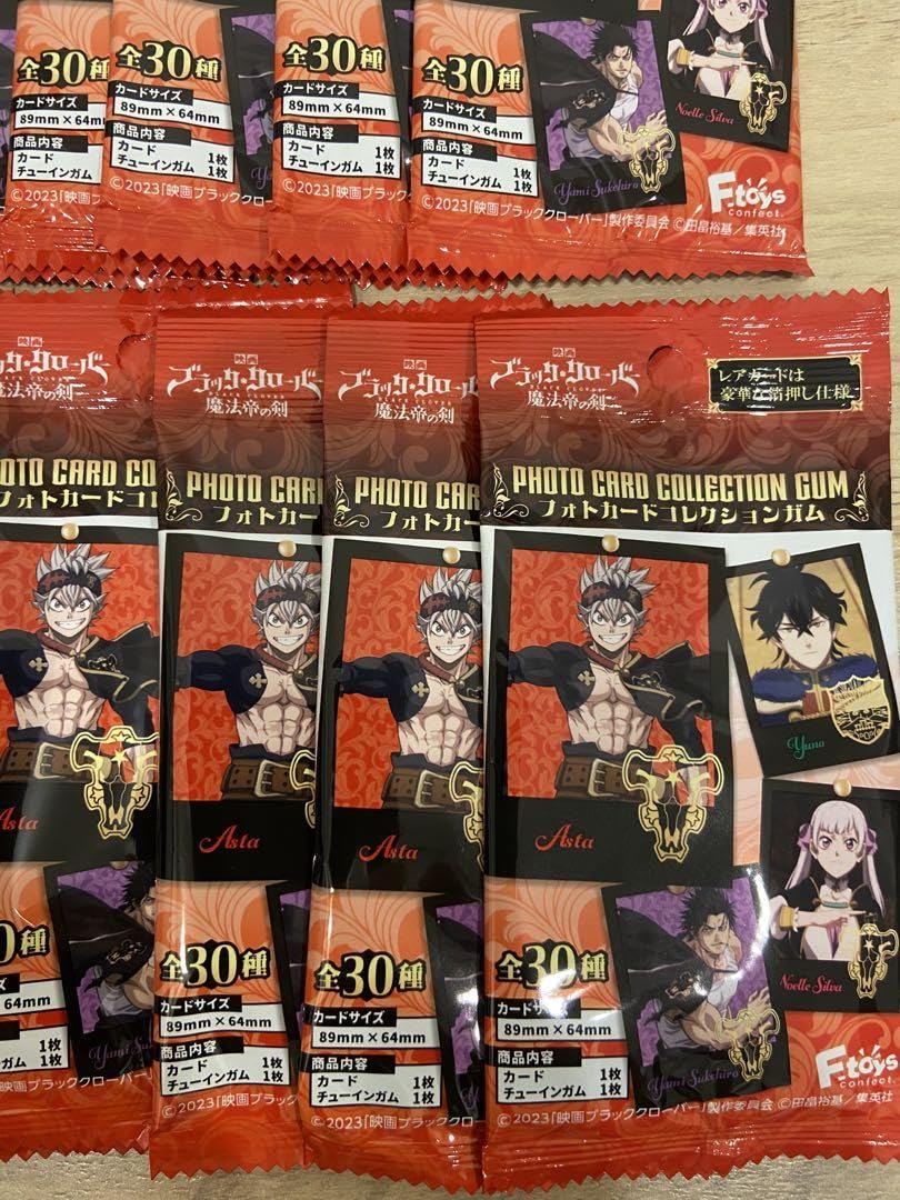 ブラッククローバー トレーディングカード Amazon】ブラッククローバー