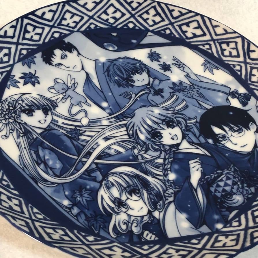 京まふ CLAMP原画展記念 飾り皿『茶』 Amazon | CLAMP 原画展記念 京まふ 飾り皿 | ノーブランド品 | 小皿