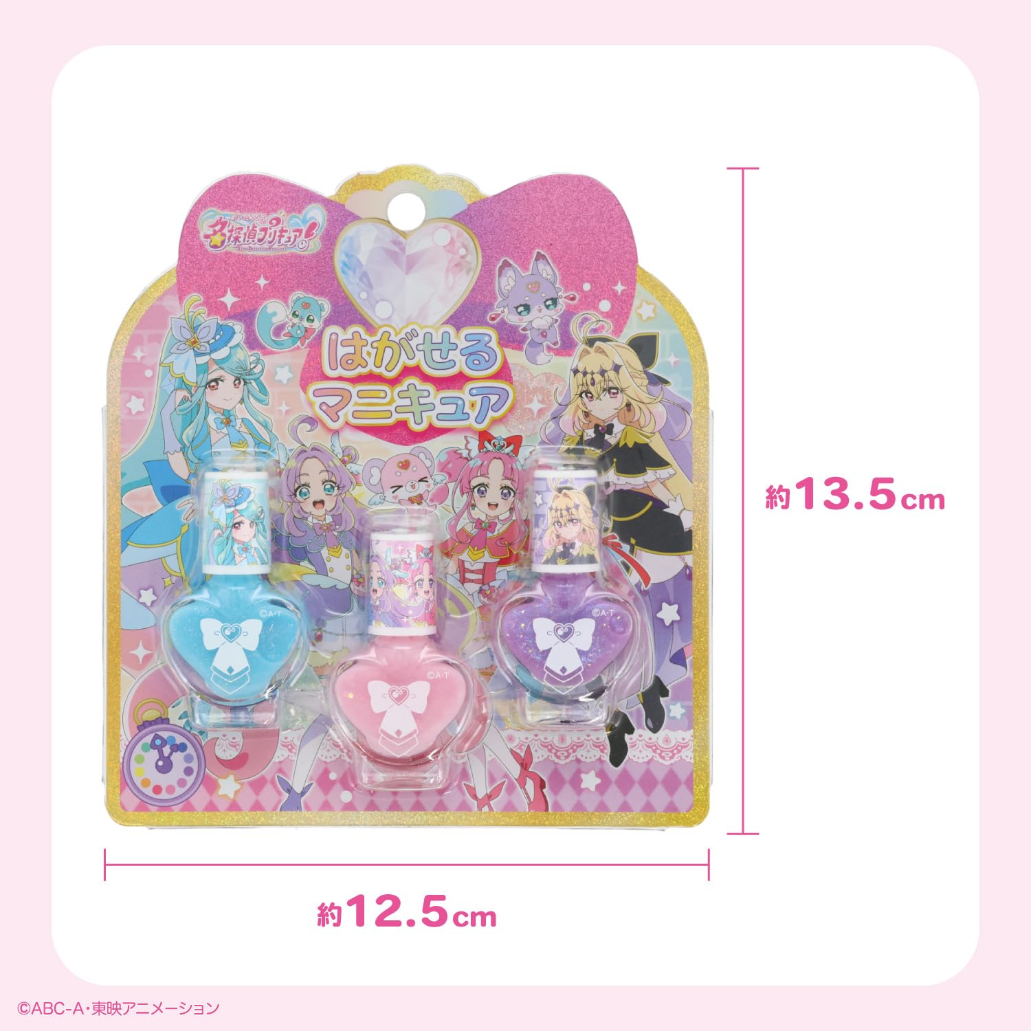 Amazon.co.jp: 名探偵プリキュア はがせるネイル3本セット 水で