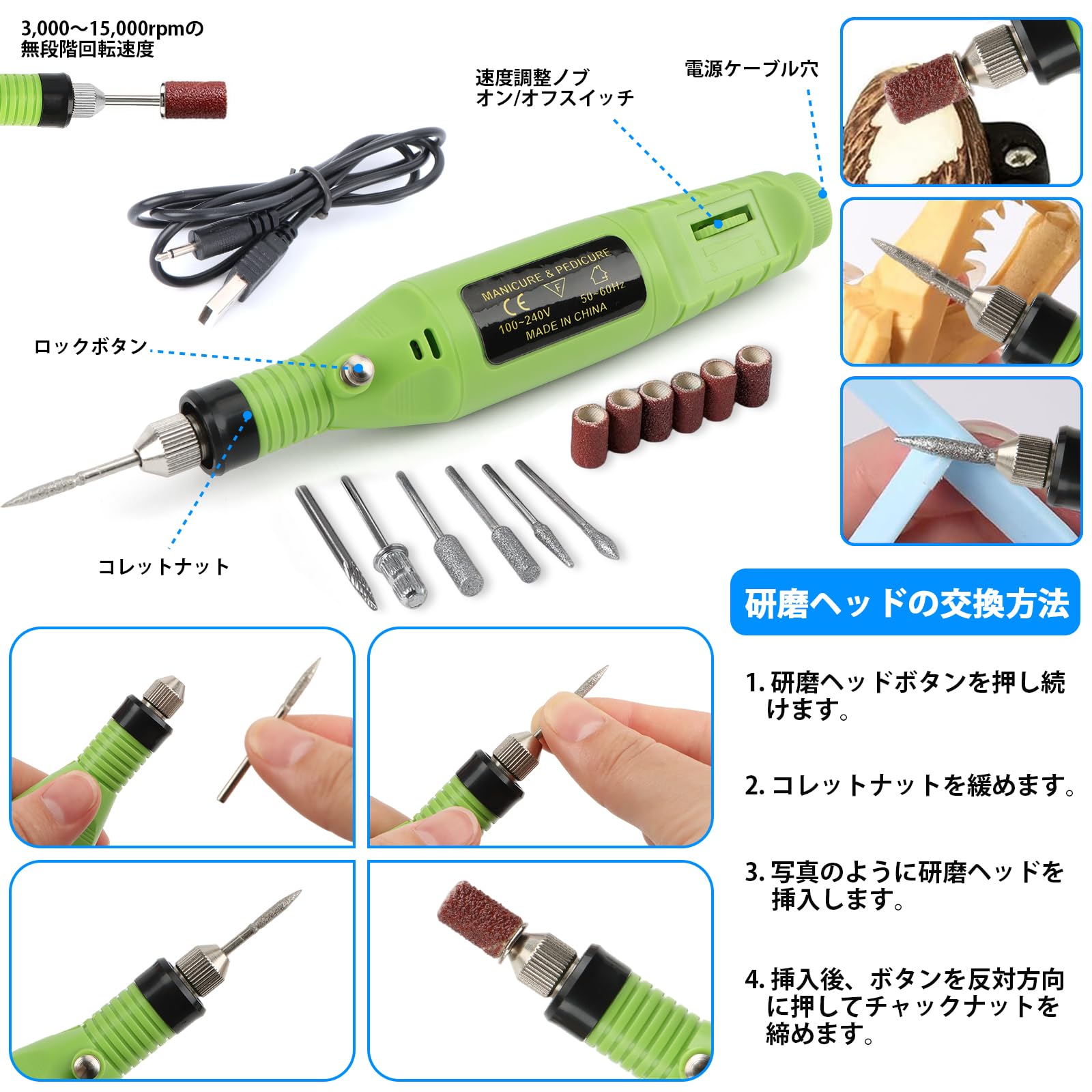 Amazon | プラモデル工具キット85点セット にはノギス、研磨機