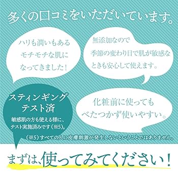 boruzoiwiniオールインワン ホワイトジェルV100　50g✖2 boruzoiwini様専用オールインワン ホワイトジェルV100 50g✖2