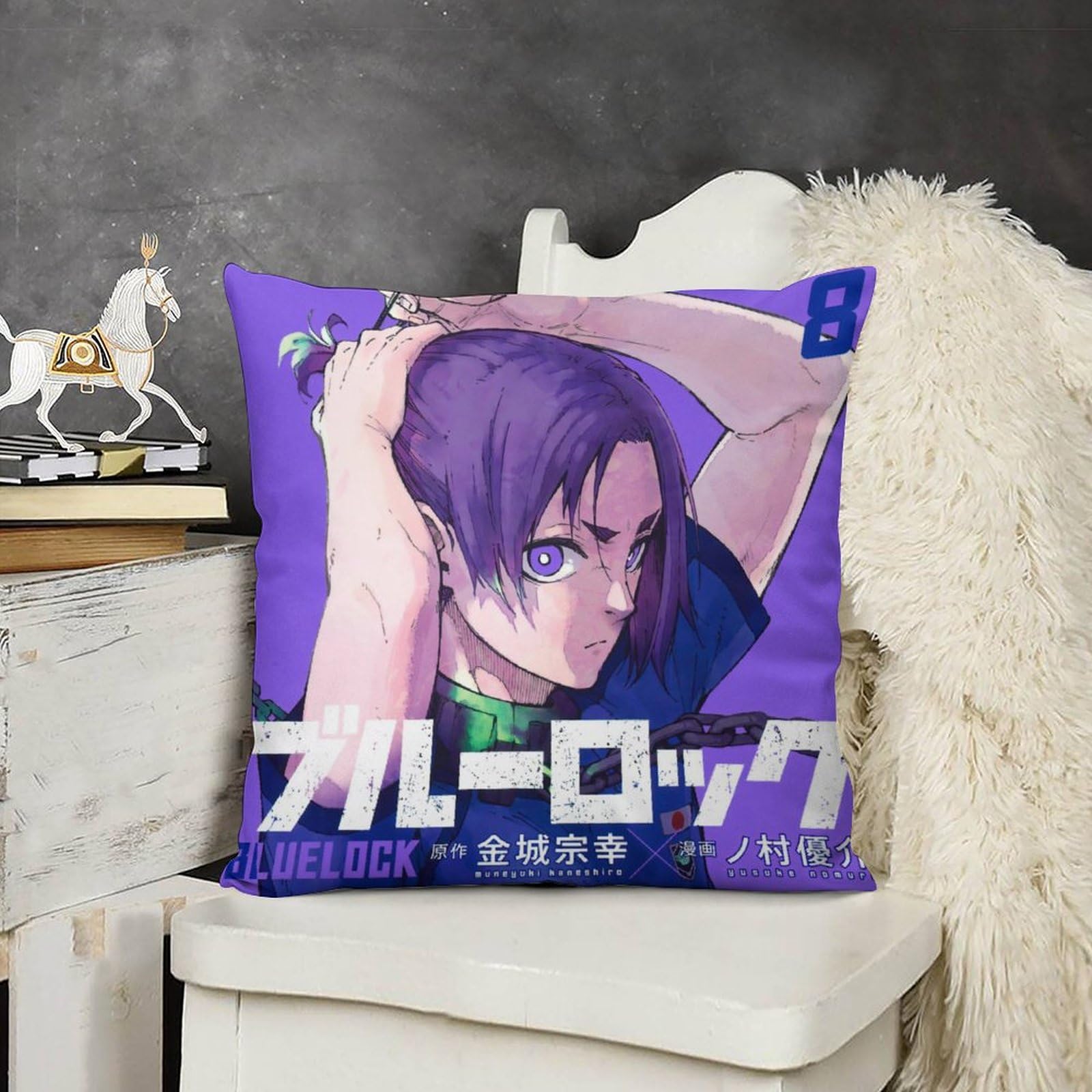 Amazon.co.jp: ブルーロッククッションカバークッションカバー 60 X