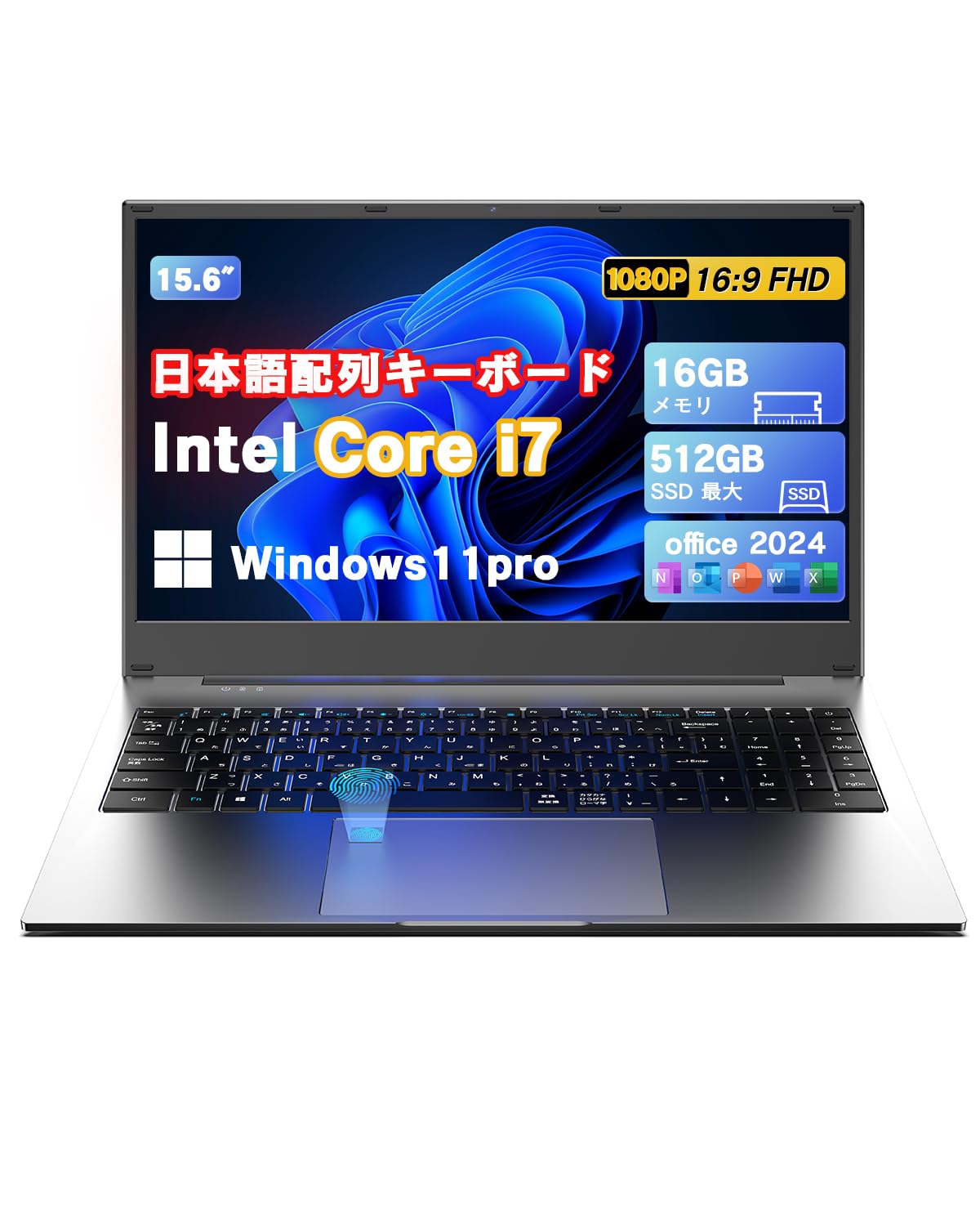 Amazon.co.jp: VETESA 2026最新ノートパソコン Intel-Core i7 Office