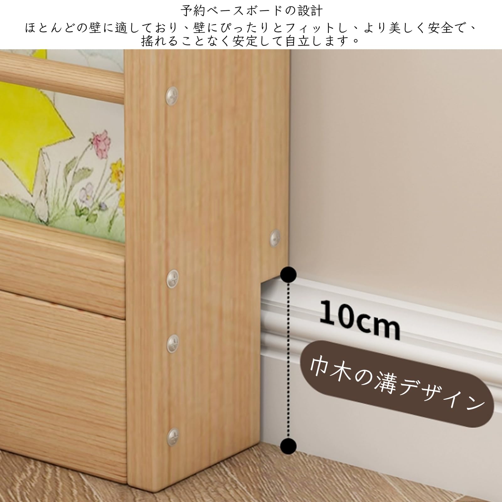 Amazon｜MAAOBR 本棚 スリム 大容量 コミックラック 隙間収納 奥行10cm