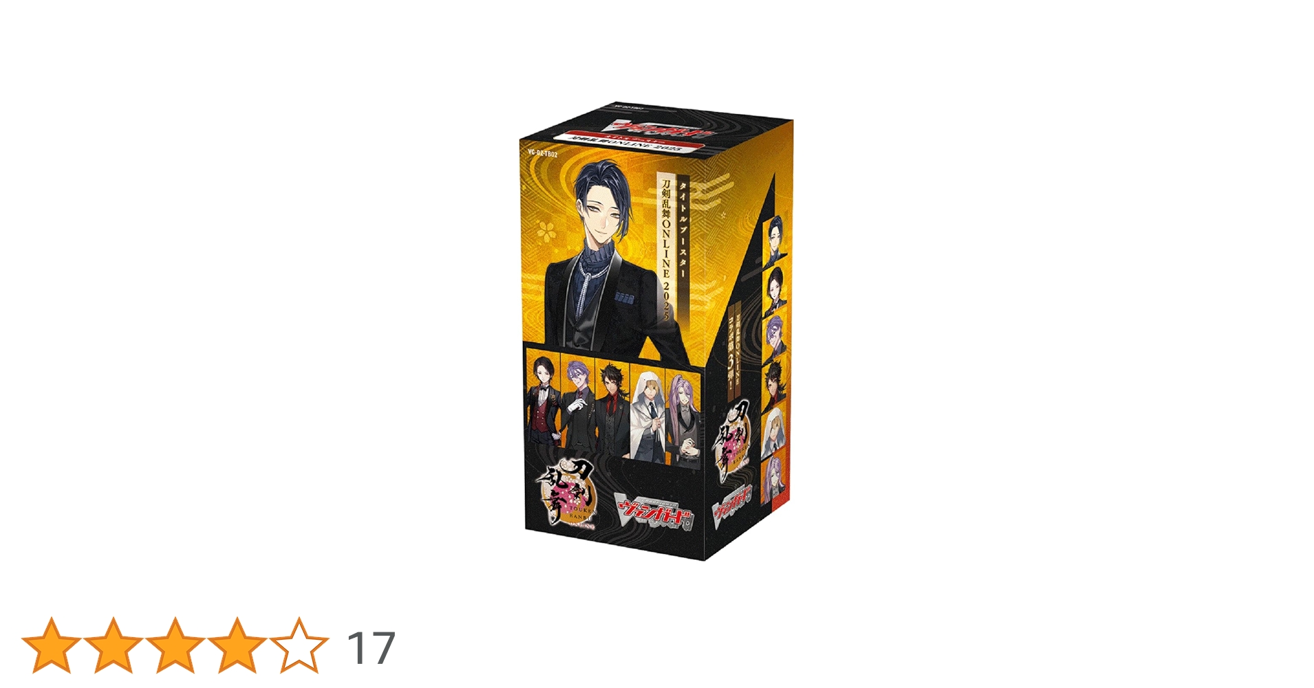 【即日発送】ヴァンガード 刀剣乱舞online2025 【12BOX】 予約】【宅配便のみ】タイトルブースター「刀剣乱舞ONLINE 2025