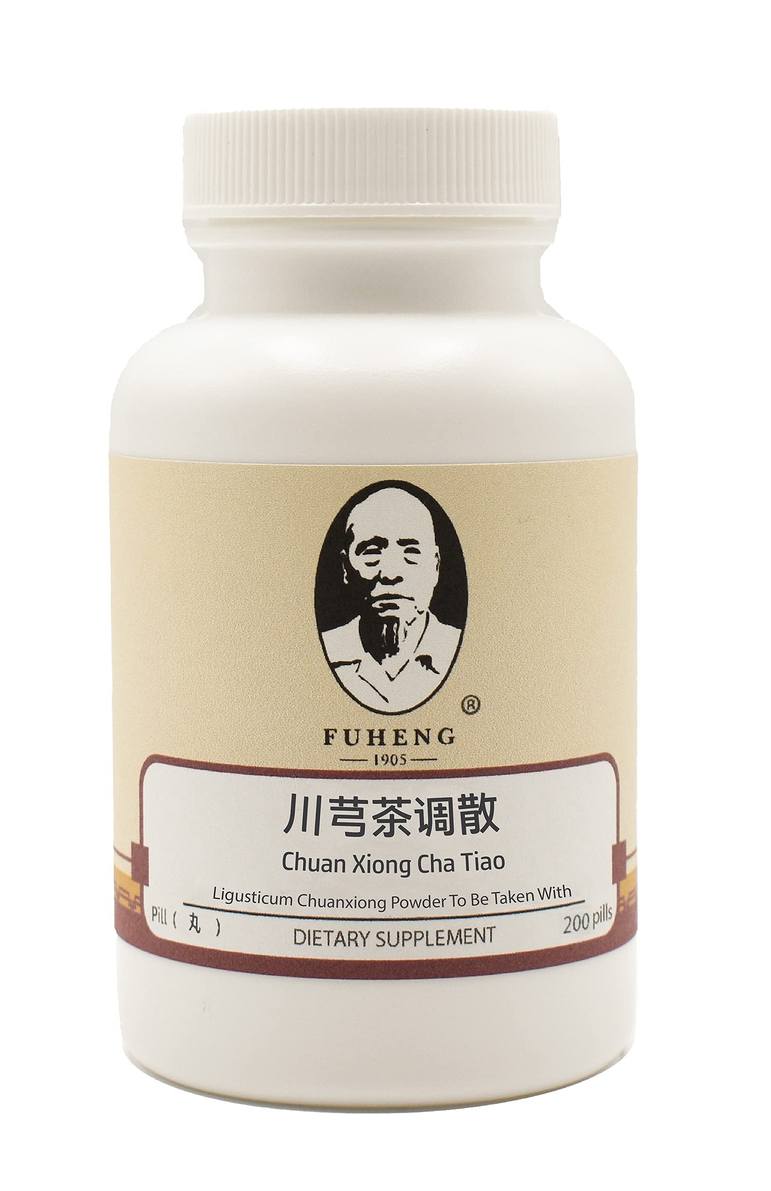 Chuan Xiong Cha Tiao San - 川芎茶调散 - 丸剂 - Ligusticum Chuanxiong Powder to Be Taken with Green Tea - FUHENG福恒 - Since 1905 - 200 Pills
