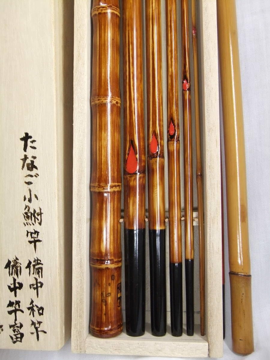 Amazon.co.jp: 和竿 小鮒 タナゴ竿 : ホーム＆キッチン